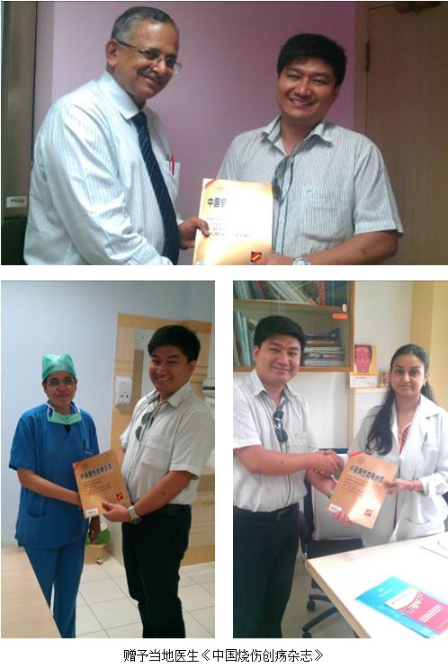 不朽情缘(中国)官方网站入口