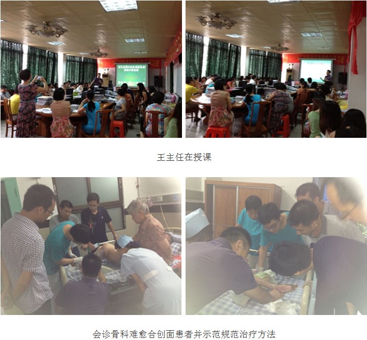 不朽情缘(中国)官方网站入口