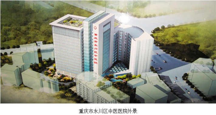 不朽情缘(中国)官方网站入口