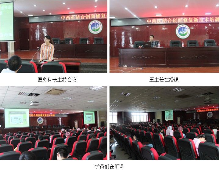 不朽情缘(中国)官方网站入口