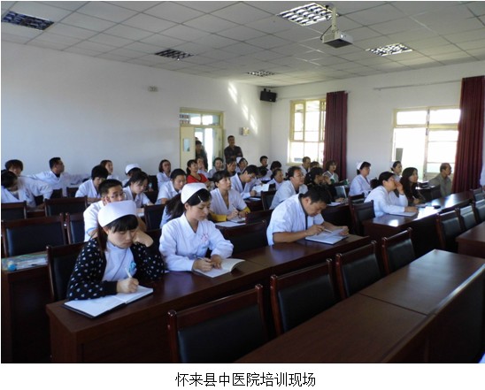 不朽情缘(中国)官方网站入口