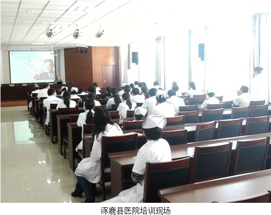 不朽情缘(中国)官方网站入口