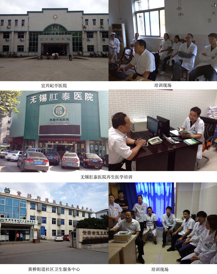 不朽情缘(中国)官方网站入口