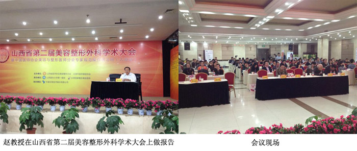 不朽情缘(中国)官方网站入口