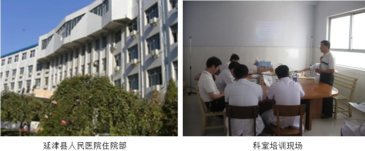 不朽情缘(中国)官方网站入口