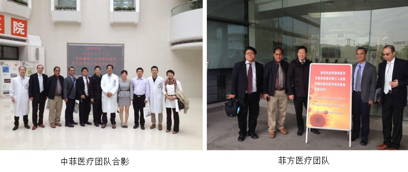 不朽情缘(中国)官方网站入口