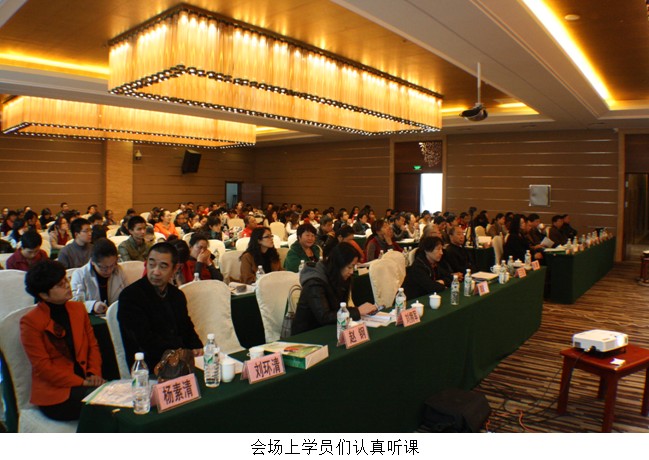 不朽情缘(中国)官方网站入口