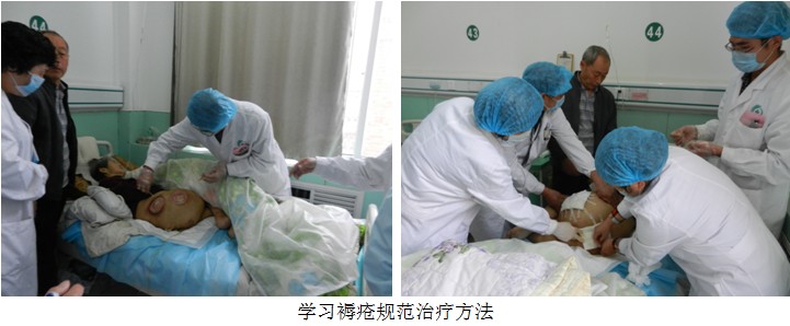 不朽情缘(中国)官方网站入口