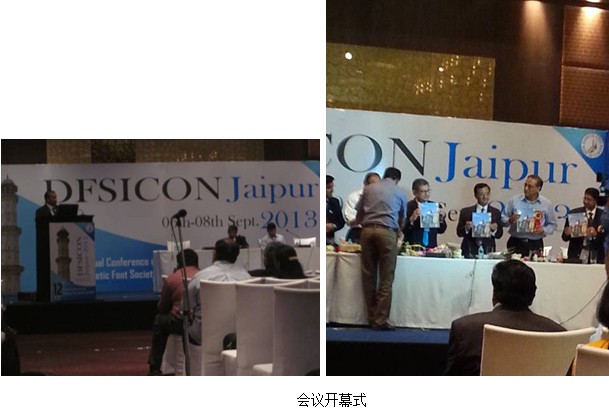 不朽情缘(中国)官方网站入口