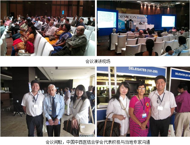 不朽情缘(中国)官方网站入口