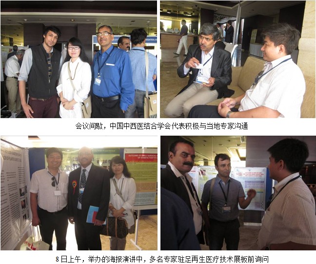 不朽情缘(中国)官方网站入口