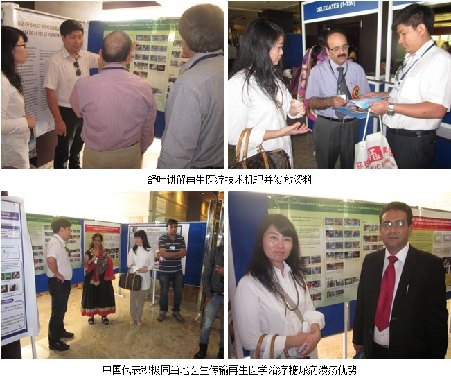 不朽情缘(中国)官方网站入口