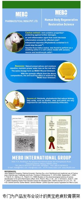 不朽情缘(中国)官方网站入口