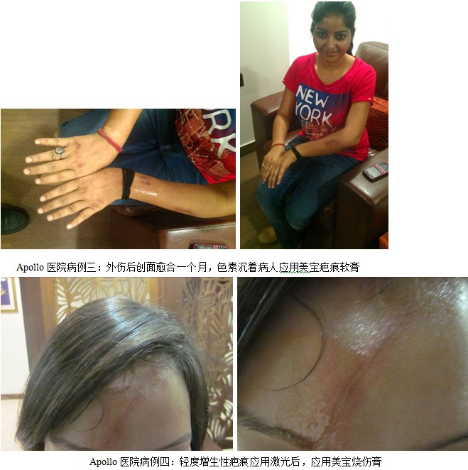 不朽情缘(中国)官方网站入口