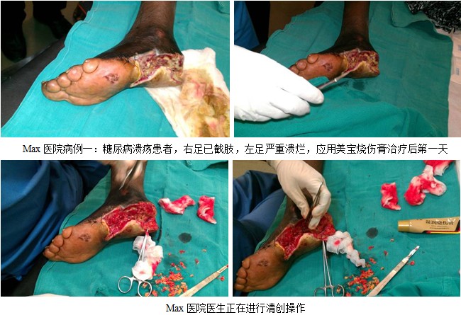 不朽情缘(中国)官方网站入口