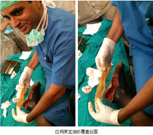 不朽情缘(中国)官方网站入口