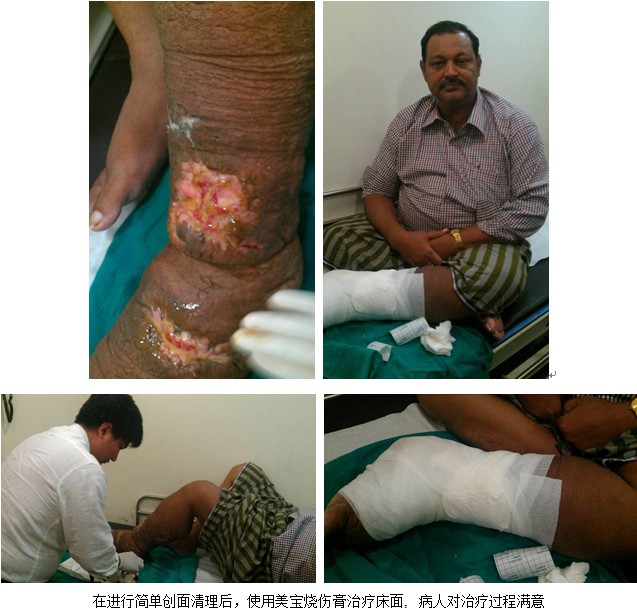 不朽情缘(中国)官方网站入口