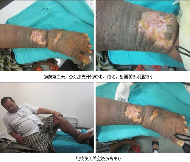 不朽情缘(中国)官方网站入口