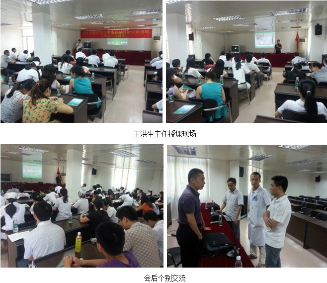 不朽情缘(中国)官方网站入口