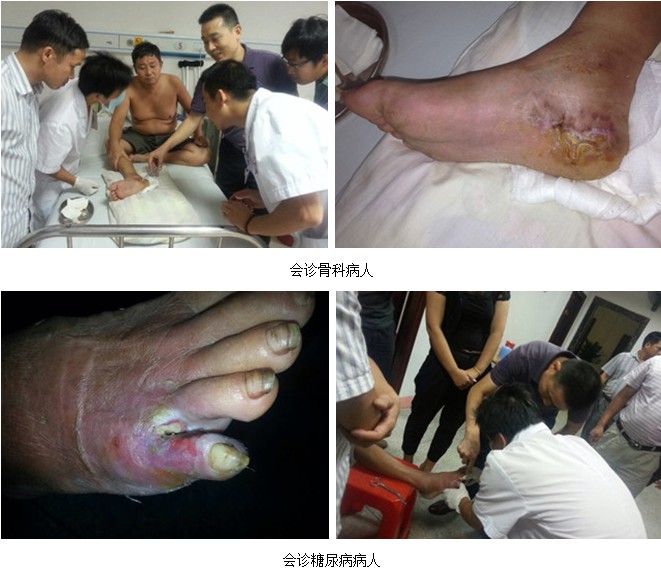 不朽情缘(中国)官方网站入口