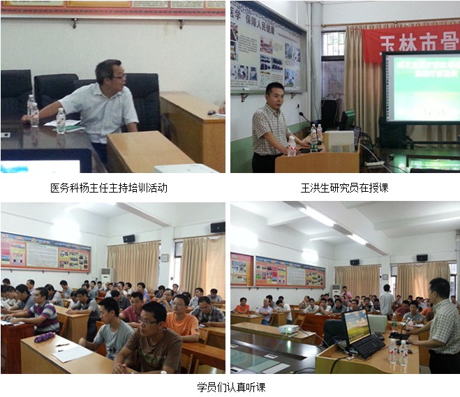 不朽情缘(中国)官方网站入口