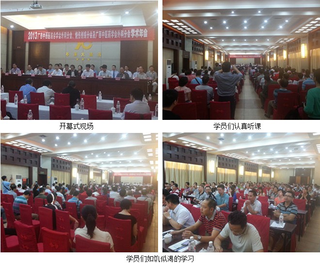 不朽情缘(中国)官方网站入口