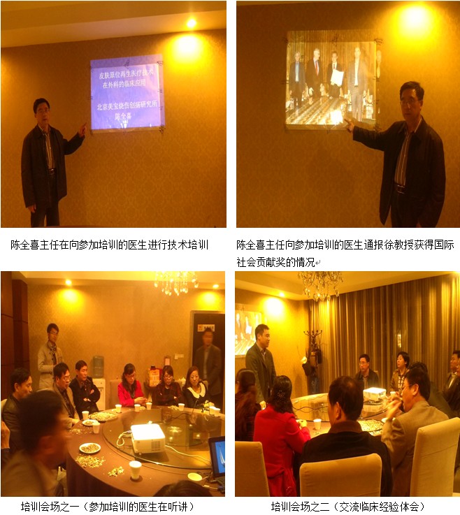 不朽情缘(中国)官方网站入口