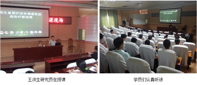 不朽情缘(中国)官方网站入口