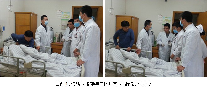 不朽情缘(中国)官方网站入口