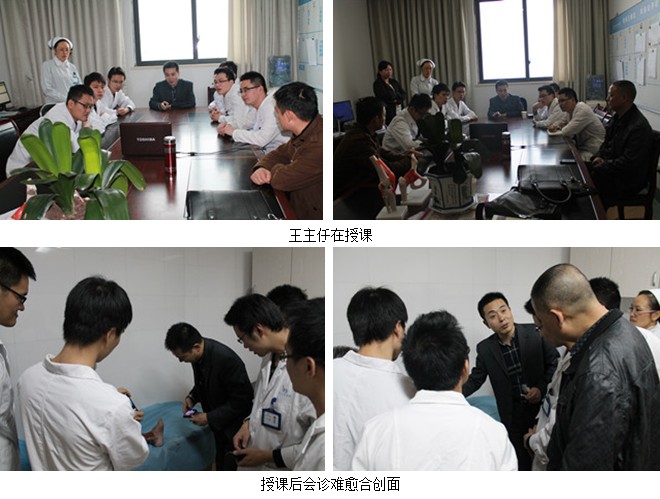 不朽情缘(中国)官方网站入口