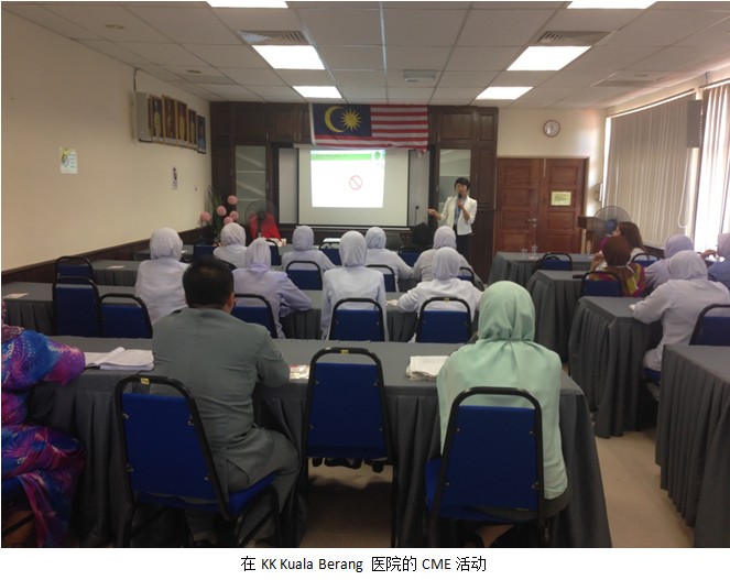 不朽情缘(中国)官方网站入口