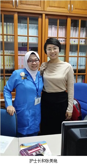 不朽情缘(中国)官方网站入口