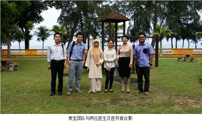 不朽情缘(中国)官方网站入口