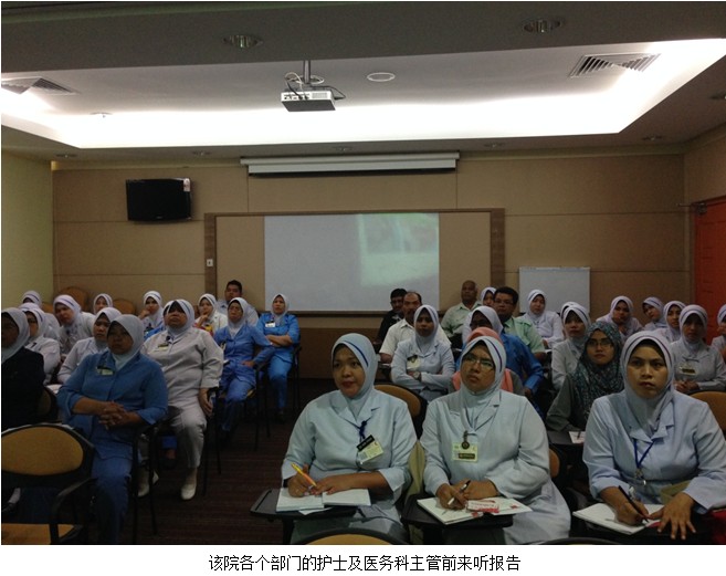 不朽情缘(中国)官方网站入口