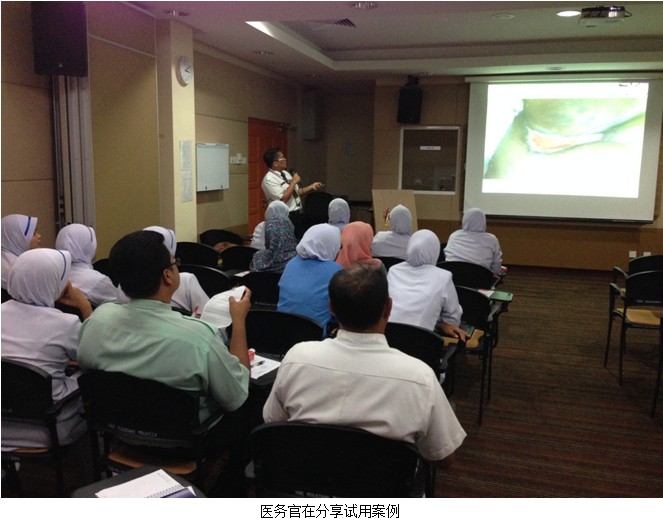 不朽情缘(中国)官方网站入口