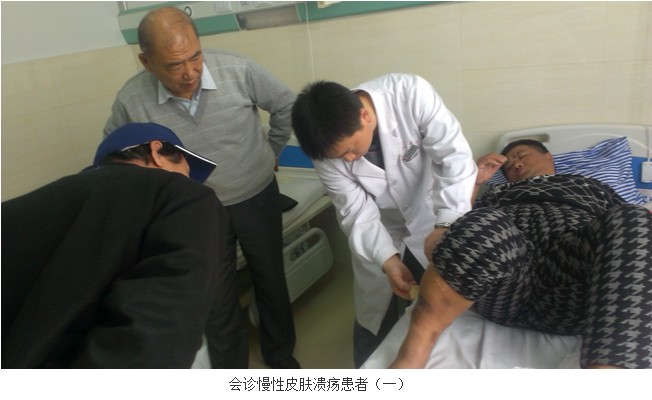 不朽情缘(中国)官方网站入口