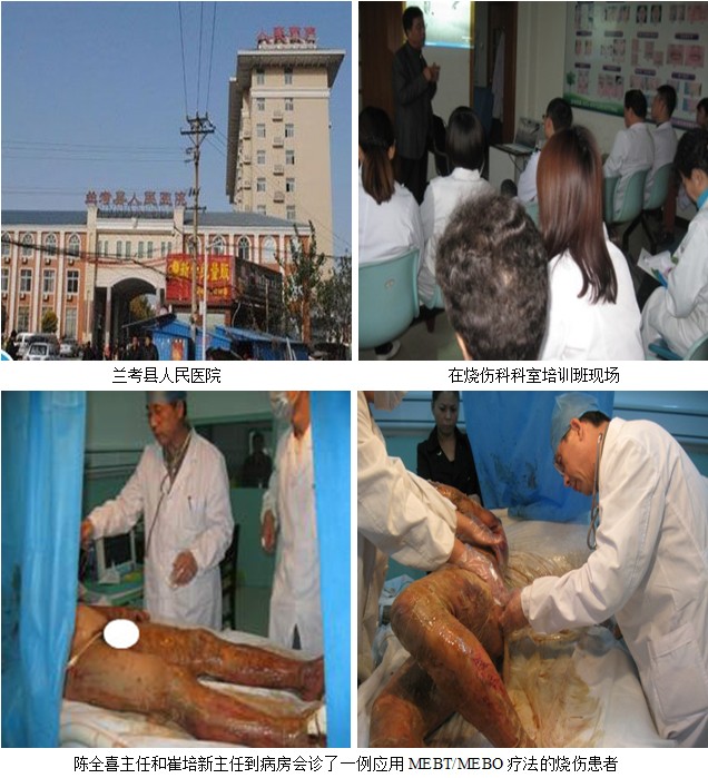 不朽情缘(中国)官方网站入口