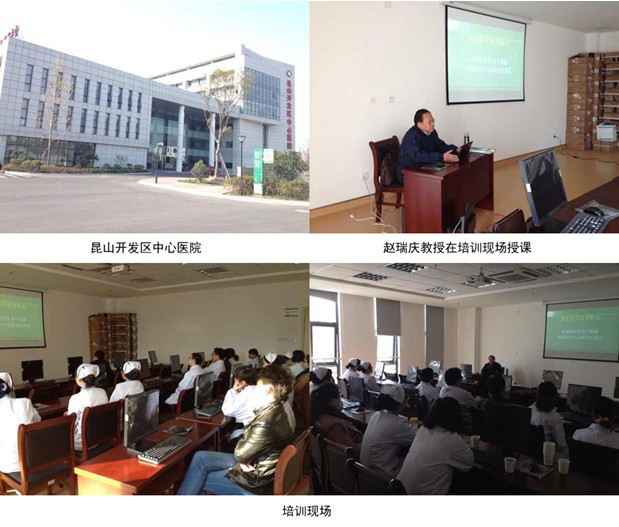 不朽情缘(中国)官方网站入口