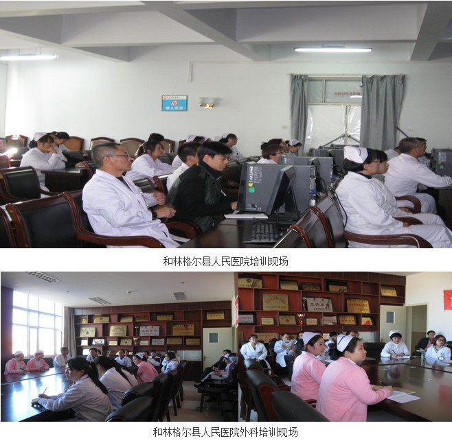 不朽情缘(中国)官方网站入口