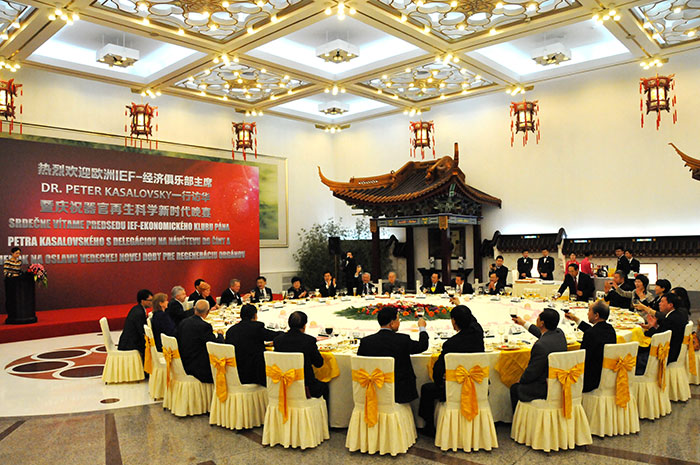 不朽情缘(中国)官方网站入口