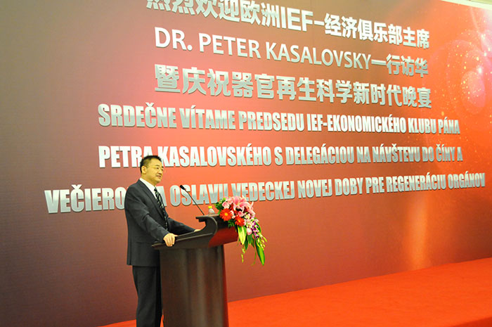 不朽情缘(中国)官方网站入口