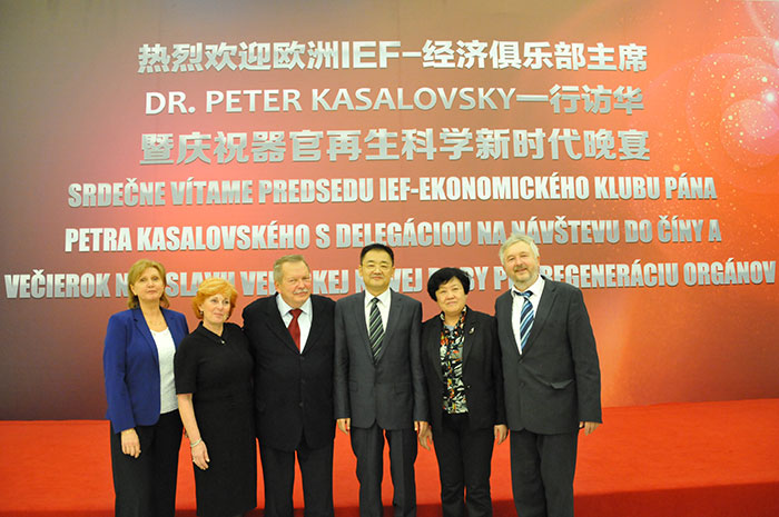 不朽情缘(中国)官方网站入口