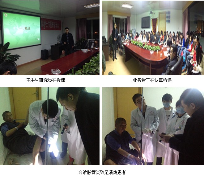 不朽情缘(中国)官方网站入口