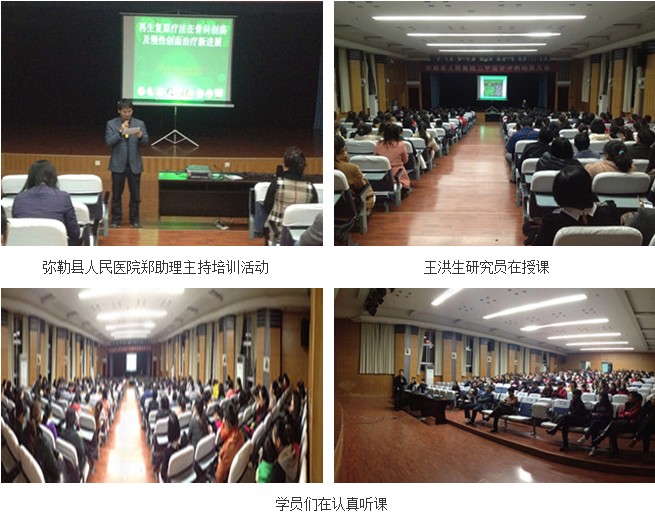 不朽情缘(中国)官方网站入口