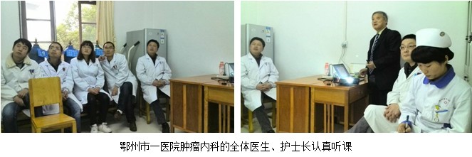 不朽情缘(中国)官方网站入口