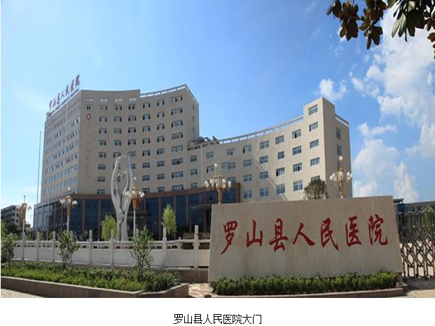 不朽情缘(中国)官方网站入口