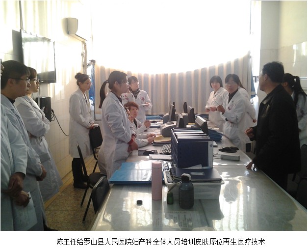 不朽情缘(中国)官方网站入口