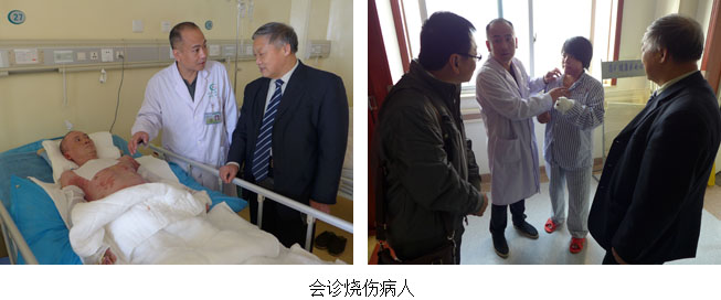 不朽情缘(中国)官方网站入口