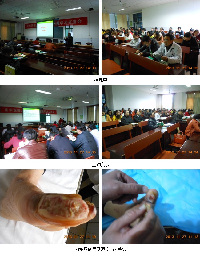 不朽情缘(中国)官方网站入口