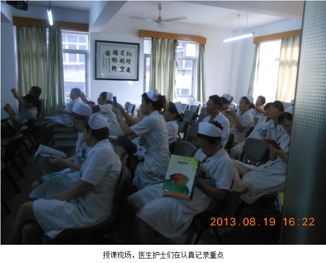 不朽情缘(中国)官方网站入口